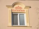 Detail zrekonštruovaného okna
