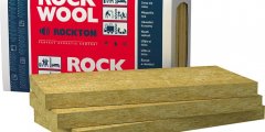 Rockwool-rockton-X.jpg