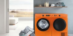 Gorenje-farby-1-X.jpg